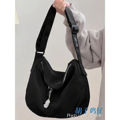 กระเป๋าสตางค์สลิง Crossbody ที่สามารถปรับเปลี่ยนได้