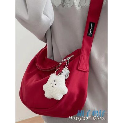 กระเป๋าสตางค์สลิง Crossbody ที่สามารถปรับเปลี่ยนได้