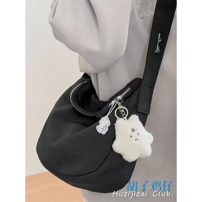กระเป๋าสตางค์สลิง Crossbody ที่สามารถปรับเปลี่ยนได้