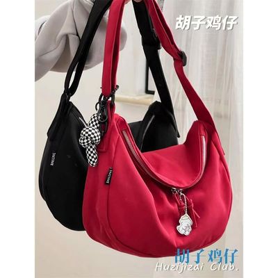 กระเป๋าสตางค์สลิง Crossbody ที่สามารถปรับเปลี่ยนได้