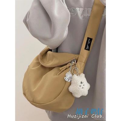 สายพับปรับ Crossbody กระเป๋าถือ Tote กระเป๋าถือ Polyester วัสดุไนลอน