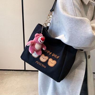 กระเป๋าสตางค์ขาวดํา Crossbody Tote กระเป๋าสตางค์ขาวดํา Crossbody Tote กระเป๋าสตางค์ขาวดํา Tote Handbag With Fabric Lining Adjustable Strap