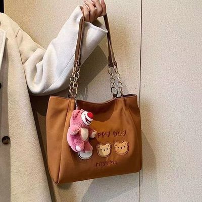 กระเป๋าสตางค์ขาวดํา Crossbody Tote กระเป๋าสตางค์ขาวดํา Crossbody Tote กระเป๋าสตางค์ขาวดํา Tote Handbag With Fabric Lining Adjustable Strap